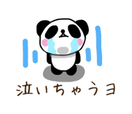 Girl&Panda Part3 sticker #4535502