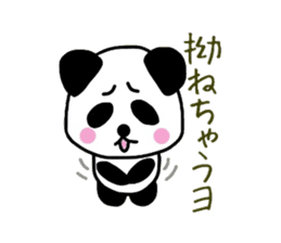 Girl&Panda Part3 sticker #4535503