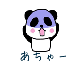 Girl&Panda Part3 sticker #4535506