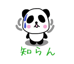 Girl&Panda Part3 sticker #4535510
