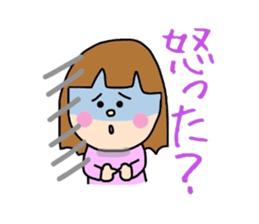 Girl&Panda Part3 sticker #4535512