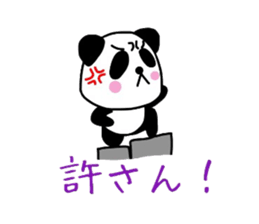 Girl&Panda Part3 sticker #4535517
