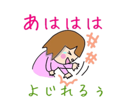 Girl&Panda Part3 sticker #4535526