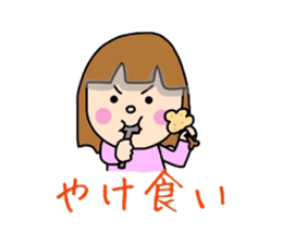 Girl&Panda Part3 sticker #4535528