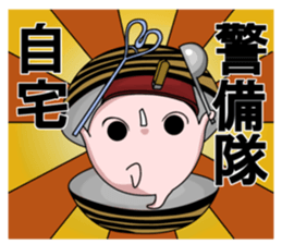 corbicula sticker2 sticker #4535538