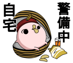 corbicula sticker2 sticker #4535539