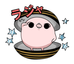 corbicula sticker2 sticker #4535541