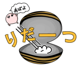 corbicula sticker2 sticker #4535549