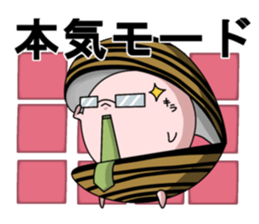 corbicula sticker2 sticker #4535559