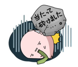 corbicula sticker2 sticker #4535560