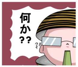 corbicula sticker2 sticker #4535561