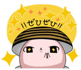 corbicula sticker2 sticker #4535562