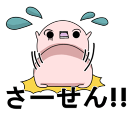 corbicula sticker2 sticker #4535564