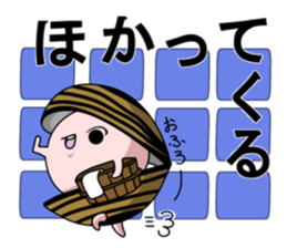 corbicula sticker2 sticker #4535565