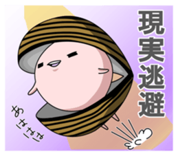 corbicula sticker2 sticker #4535566