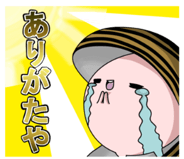 corbicula sticker2 sticker #4535568