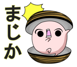 corbicula sticker2 sticker #4535571