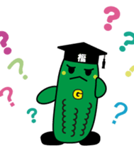 go-yasensei sticker #4535587