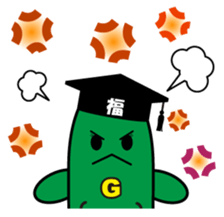 go-yasensei sticker #4535588