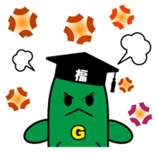 go-yasensei sticker #4535588