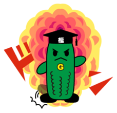 go-yasensei sticker #4535589