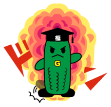 go-yasensei sticker #4535589