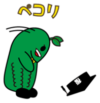 go-yasensei sticker #4535590