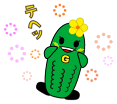 go-yasensei sticker #4535591