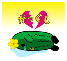 go-yasensei sticker #4535594