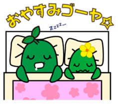 go-yasensei sticker #4535595