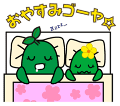 go-yasensei sticker #4535595