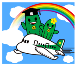 go-yasensei sticker #4535597