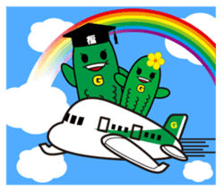 go-yasensei sticker #4535597