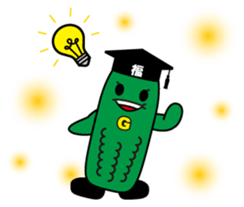 go-yasensei sticker #4535599