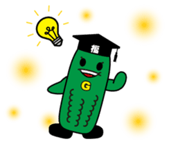 go-yasensei sticker #4535599