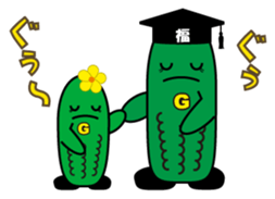 go-yasensei sticker #4535601