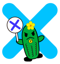 go-yasensei sticker #4535605