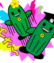 go-yasensei sticker #4535607