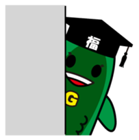 go-yasensei sticker #4535614