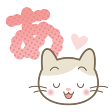 Aiueo of Japanese cat Maruchin 1 sticker #4535992