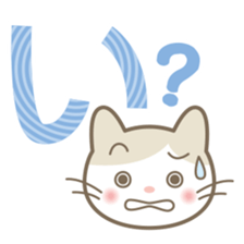 Aiueo of Japanese cat Maruchin 1 sticker #4536001