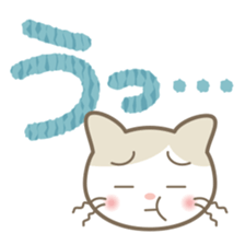 Aiueo of Japanese cat Maruchin 1 sticker #4536003