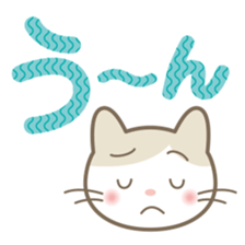 Aiueo of Japanese cat Maruchin 1 sticker #4536005