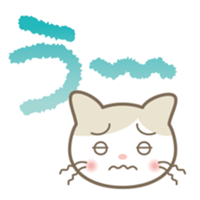 Aiueo of Japanese cat Maruchin 1 sticker #4536006