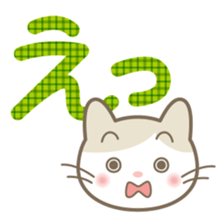 Aiueo of Japanese cat Maruchin 1 sticker #4536008