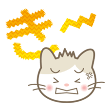 Aiueo of Japanese cat Maruchin 1 sticker #4536020