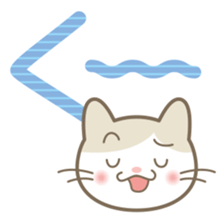 Aiueo of Japanese cat Maruchin 1 sticker #4536023