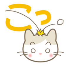 Aiueo of Japanese cat Maruchin 1 sticker #4536027