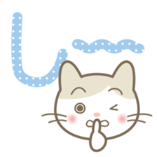 Aiueo of Japanese cat Maruchin 1 sticker #4536030