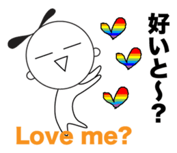 Yuru Yuru Days. Fukuoka dailect vol3 sticker #4536200